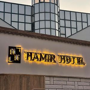 Hamir Hotel